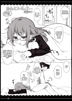 Page 1 of Ofuton Mocchii