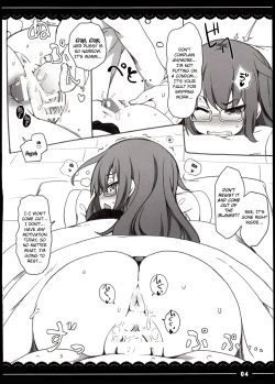 Page 4 of Ofuton Mocchii