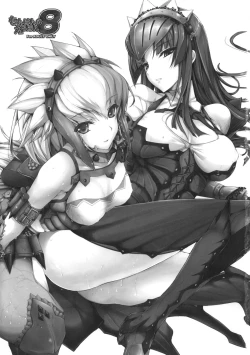 Page 2 of Monhan no Erohon 8