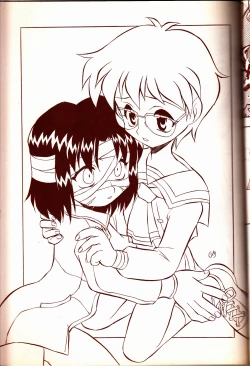 Page 18 of D.H.G 2nd