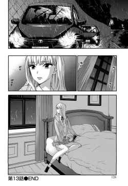 Page 49 of HUNDRED GAME Ch. 12-14