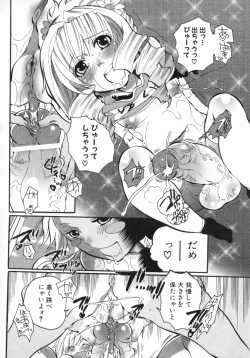 Page 97 of Spo-Dama 2