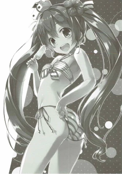 Page 15 of Iwanakute mo Tsutawaru Are wa Sukoshi no Sake Da!!