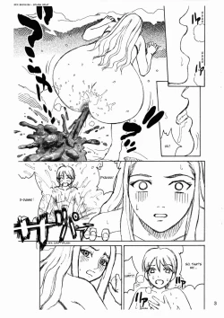Page 4 of Scatolo Monkeys / SukaMon Vol. 3 - Summer Scat