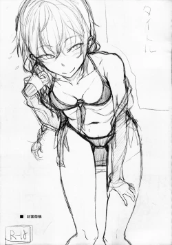 Page 23 of Kouhai-chan ni Eroi Koto Sareru Hon 4