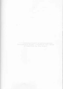 Page 29 of ￮￮￮ na Tokoro o Mirarechaimashita.