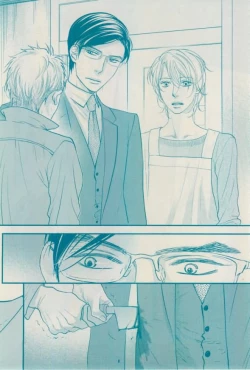 Page 158 of 花音 2015-01