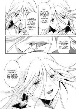 Page 13 of Mushibugyouchan no Muchi ni Seiteki ni Tsukekomu Hon