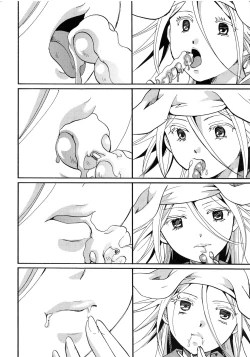 Page 25 of Mushibugyouchan no Muchi ni Seiteki ni Tsukekomu Hon