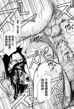 Page 125 of W-C Water Closet