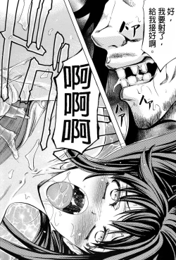 Page 126 of W-C Water Closet