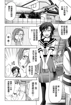 Page 136 of W-C Water Closet