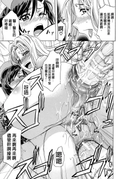 Page 167 of W-C Water Closet