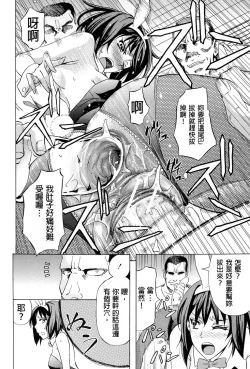 Page 236 of W-C Water Closet