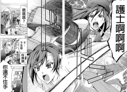 Page 248 of W-C Water Closet