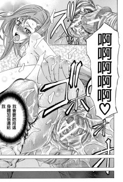 Page 31 of W-C Water Closet