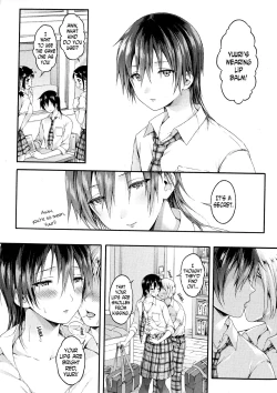 Page 14 of Yuurisama is Watching