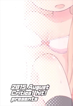 Page 24 of Yuudachi Temptation