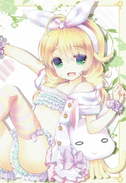 Page 13 of Yukimi to Kozue no Tokubetsu Fanservice