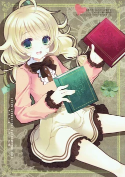 Page 8 of Yukimi to Kozue no Tokubetsu Fanservice