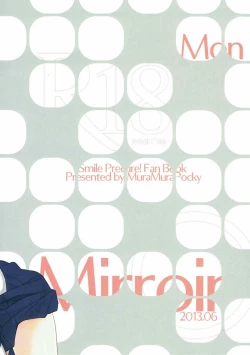 Page 24 of Mon Mirroir