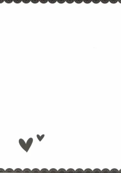 Page 14 of Memento-chan no Hitori Asobi