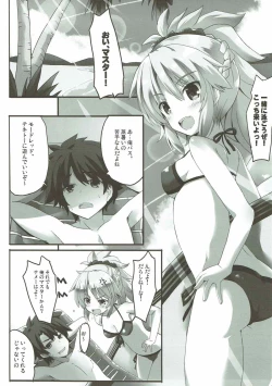 Page 4 of Lion Heart!