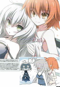 Page 7 of Jeanne Daisuki!!