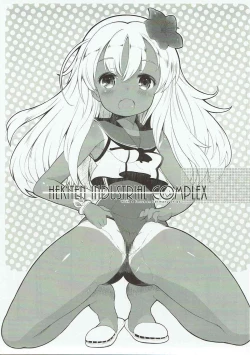 Page 12 of Dokukan Shoujotachi Tooi Kuni kara Kitan desu-