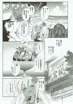 Page 14 of Dokukan Shoujotachi Tooi Kuni kara Kitan desu-