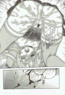 Page 9 of Dokukan Shoujotachi Tooi Kuni kara Kitan desu-