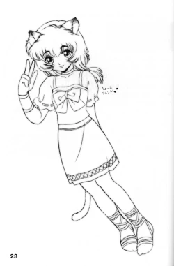 Page 22 of Shitteru Kuse ni! Vol. 33