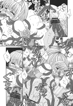 Page 42 of Hume Taru Milk