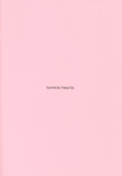 Page 18 of (C73) [twinkle hearts (Miromiro Mumu)] [Mog House][Kyuukei Shimashou.] (Final Fantasy XI)