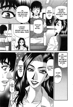 Page 119 of Koe dake de Icchau Ch. 110