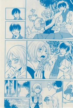 Page 278 of 花音 2015-02