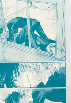 Page 53 of 花音 2015-05