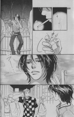 Page 14 of 麗人 2005-09