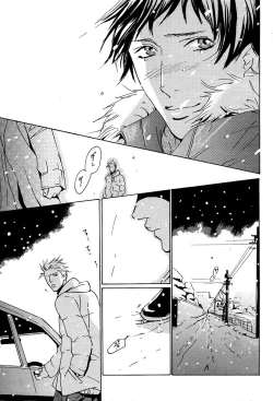 Page 111 of 麗人 2006-03