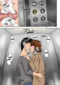 Page 31 of Toiu wake de Kaato-Skin Against my Mom Again Today in Bed