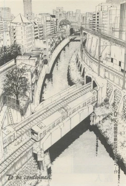 Page 164 of 麗人 2015-05