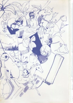 Page 127 of 1月と7月 創刊号 2014-07