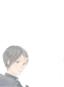 Page 122 of 1月と7月 第2号 2015-01