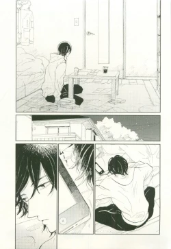 Page 274 of COMIC chocolat Vol.6