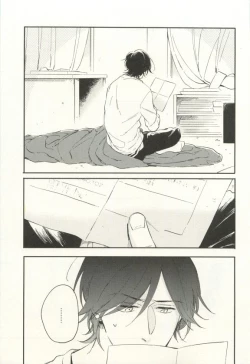 Page 52 of COMIC chocolat Vol.6