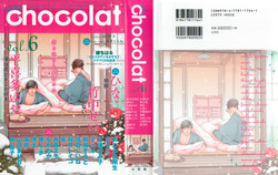 Download COMIC chocolat Vol.6