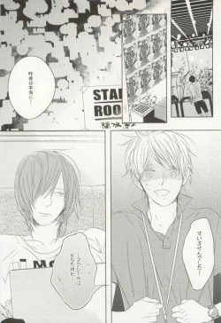 Page 315 of CRAFT Vol.63