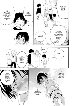 Page 12 of Tonari no Yuuki-kun