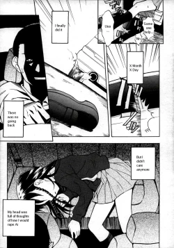 Page 3 of Shiiku Nikki | Breeding Diary