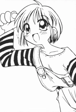 Page 18 of Maruno Teishoku